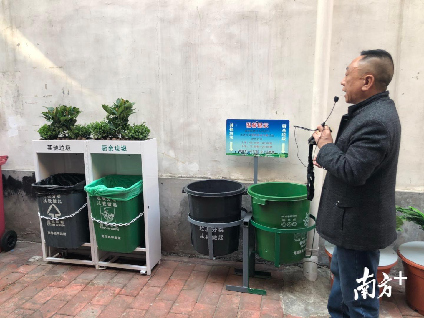 广东省汕头融媒集团2026年度生产废料出售项目竞争性谈判公告(图1)