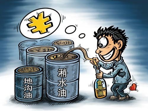 望岳谈|工业废料“新生”的故事里有山东制造新图景(图1)