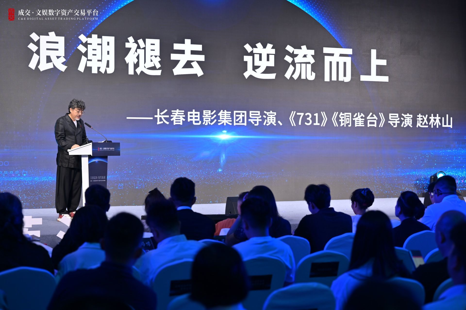买球官方网站:2021年中国国际服务贸易交易会达成各类成果1600余个(图1)