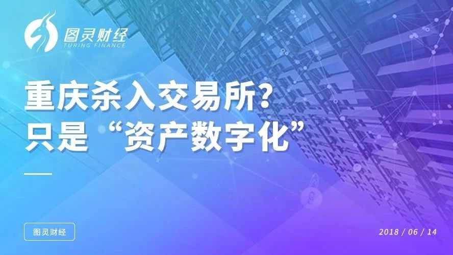 智联世界贸通未来——从数贸会看数字贸易新生态(图1)