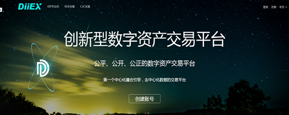买球平台：AI正深度嵌入食品安全治理(图1)