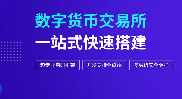 加强关联交易、大额投资授信等穿透监管(图1)